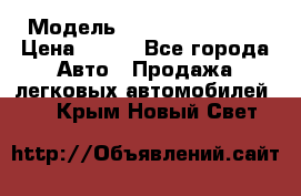  › Модель ­ Nissan Primera › Цена ­ 170 - Все города Авто » Продажа легковых автомобилей   . Крым,Новый Свет